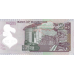 PN64b Mauritius - 25 Rupees (2021) (Polymer)